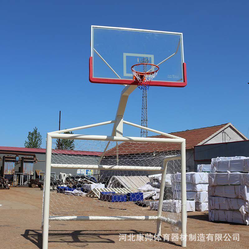 篮篮球架足球门组合篮球足球两用架多功能足户外一体架