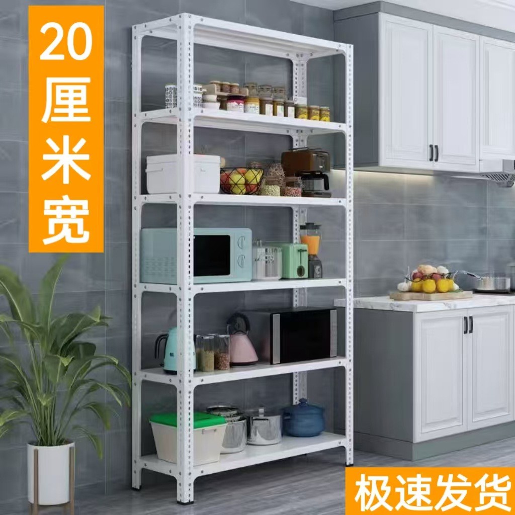 仓库仓储家用储物架铁架角钢多用途货架置物架轻型阳台储物架