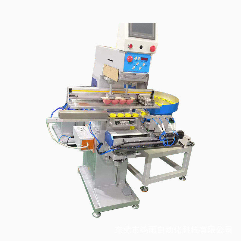 全自动带移印机塑料包装盒运输生料带移印机机械手转盘移印机,办公设备/耗材/相关服务,打码机,淘宝优惠券,粉丝福利购,淘宝优惠卷