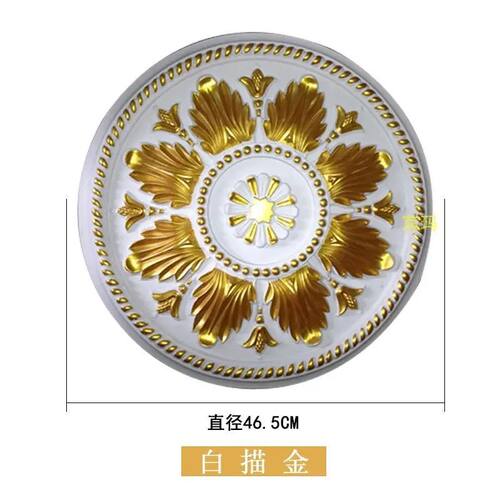 欧式吊顶装饰材料PU雕花灯盘圆形仿石膏天花板造型吊顶装饰灯盘