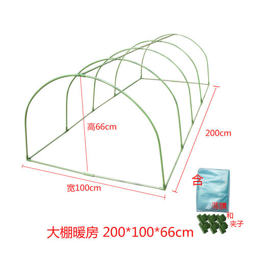 搭配暖房可保温蔬菜支架包塑遮阳钢管防虫网厂家直销大棚挡雨花卉