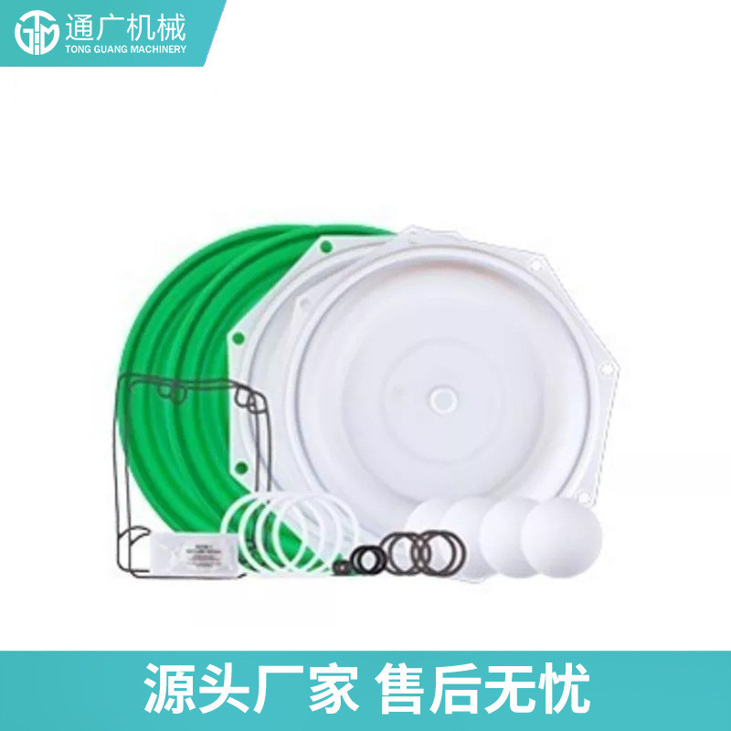 厂家销售化工配件英格索兰隔膜片1寸气动隔膜泵配件铝合金膜片