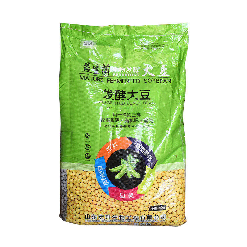 大豆肥料土壤改良剂大豆有机肥发酵生物菌肥一袋也是批发价