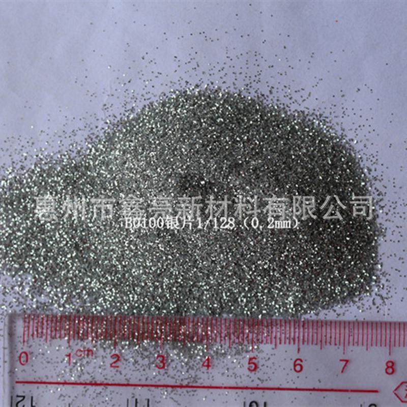 厂家直供pet六角b0100工艺品葱粉 印花艺术漆银装饰银色闪粉亮片,工业油品/胶粘/化学/实验室用品,金葱粉,淘宝优惠券,粉丝福利购,淘宝优惠卷