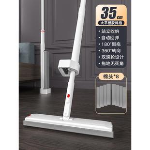 批发海绵拖把2024新款 吸水挤水免手洗一卫生间家用大号 地拖胶棉式