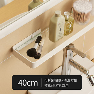 浴室置物架墙上卫生间玻璃架壁挂洗手间洗漱化妆台镜前收纳免打孔