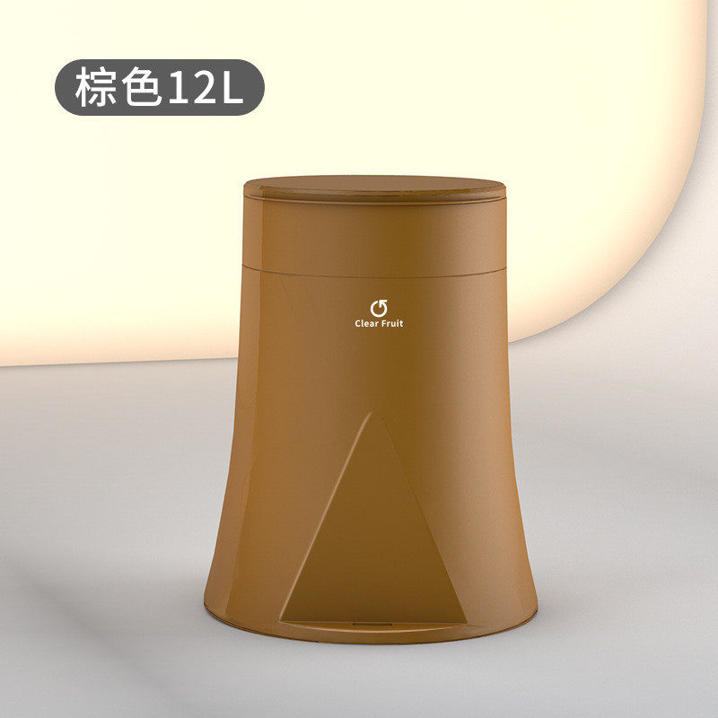 厕所袋垃圾桶创意设计家用有盖大号客厅卧室办公室换无盖轻奢棕色