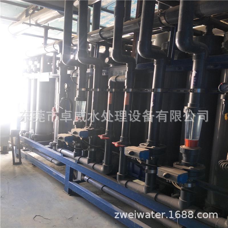 热销清树脂处理耗材，广州软化水远水，潮州地下井水处理