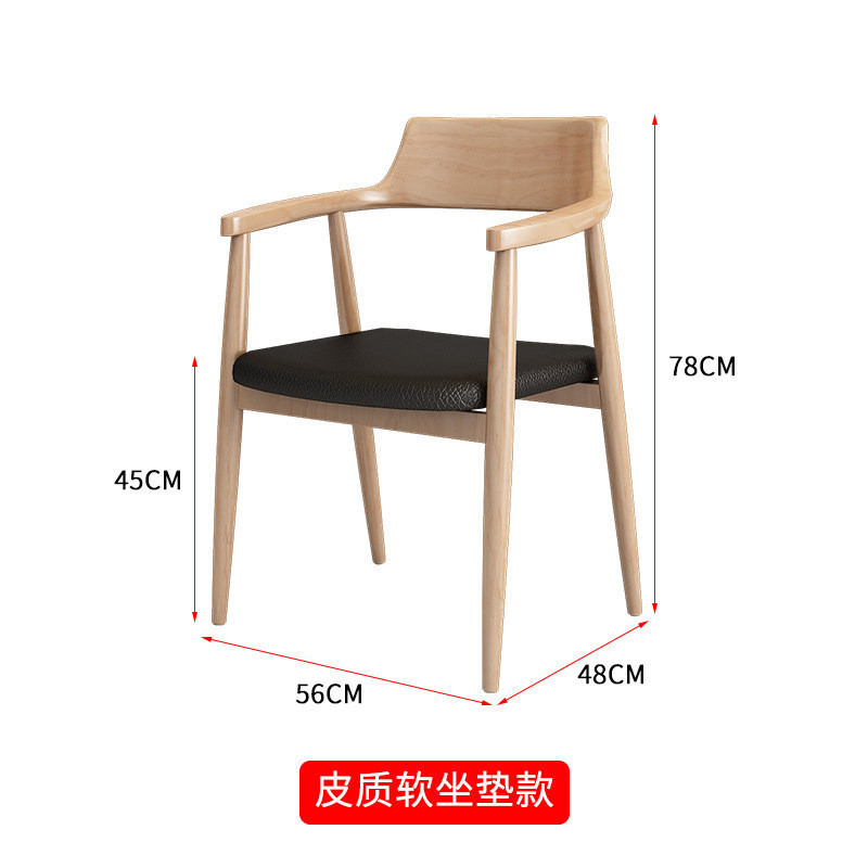 现代简约办公桌办公会议桌实木书桌多人洽谈会议桌椅组合实木桌子