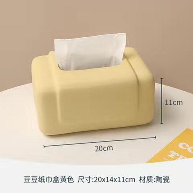 北欧桌面收纳盒家用纸巾盒ins摆件陶瓷客厅茶几陶瓷高档纸抽盒罐
