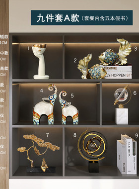 轻奢高档地球仪客厅摆件美式家居金属办公室玄关电视柜工艺装饰品