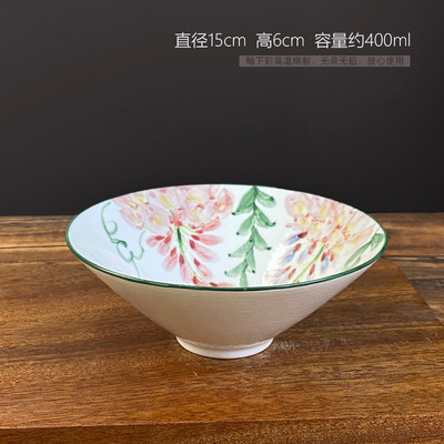 纯景德镇6英寸斗笠碗陶瓷家用米饭碗甜品点心碗创意新款小碗手绘