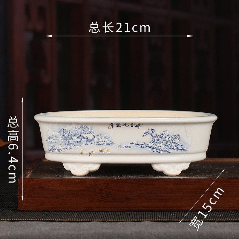 彩绘紫砂花盆批发阳台圆形厂家直销多肉文竹盆景落地花盆yzch08,鲜花速递/花卉仿真/绿植园艺,花盆,淘宝优惠券,粉丝福利购,淘宝优惠卷