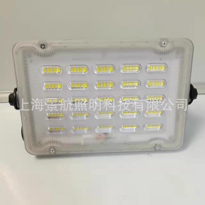 LED移动照明车专用 100W防水高亮足瓦高品质投光灯灯头