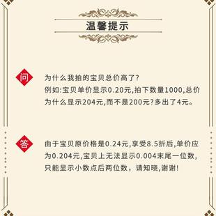 盒纸箱子 热销 整袋更优惠 现货1 12号邮政快递打包纸箱纸盒包装