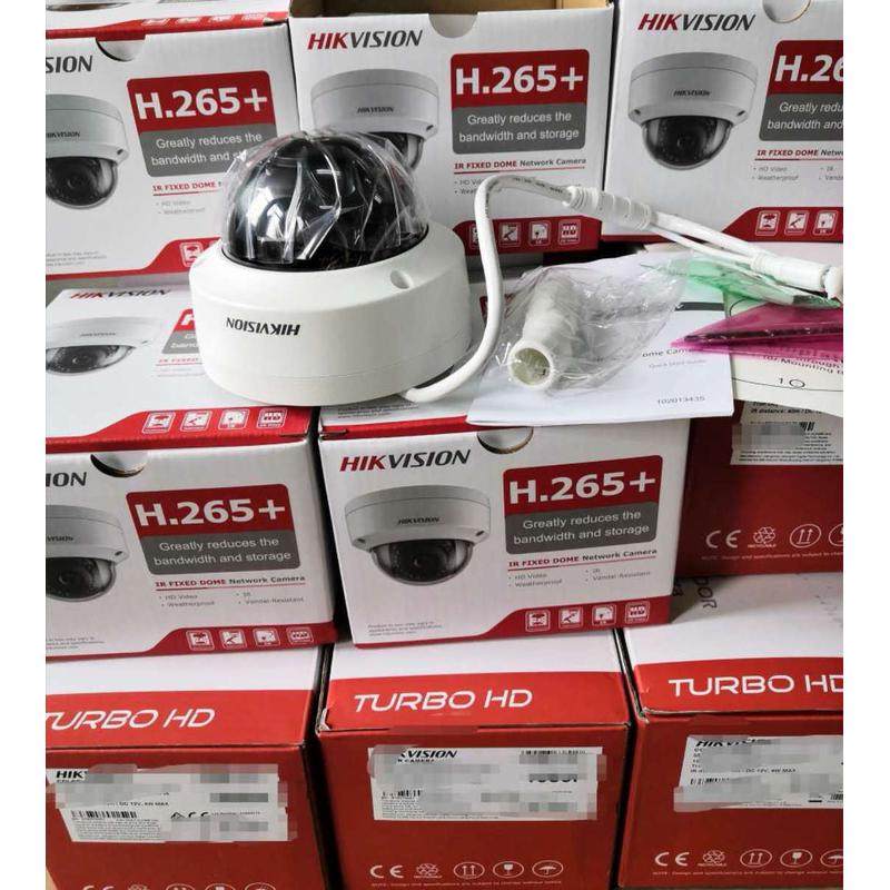 英文版网络半球ds-2cd1143g0-i,电子/电工,一体化摄像机,淘宝优惠券,粉丝福利购,淘宝优惠卷