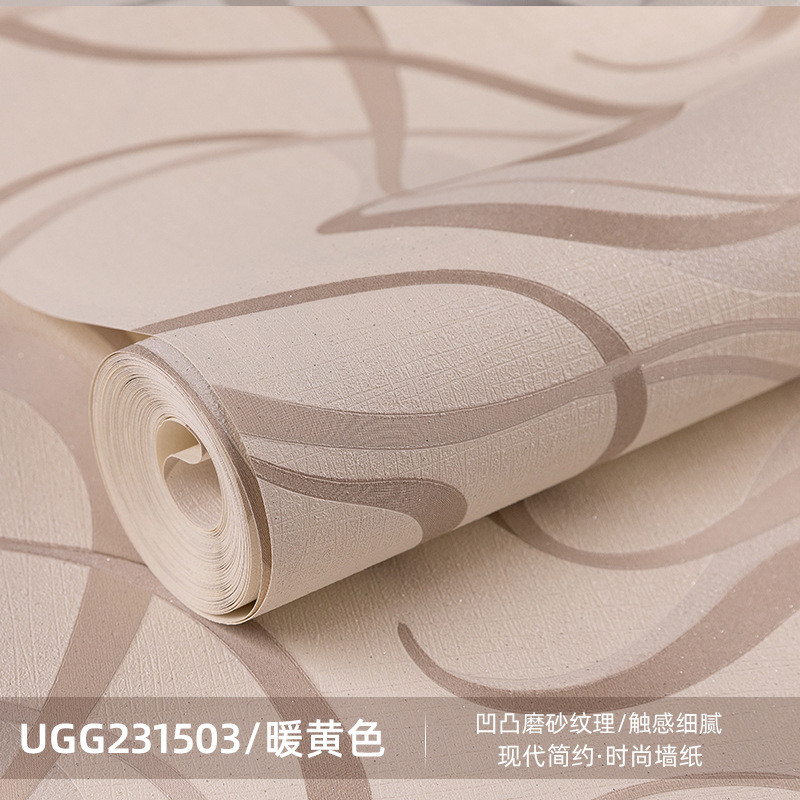 现代简约波浪不规则抽象纹墙纸北欧卧室客厅电视背景墙壁纸高级感