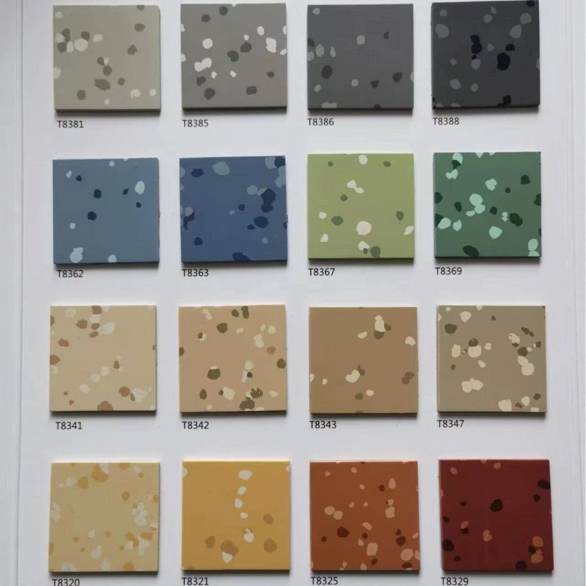 室外防水幼儿园运动户外橡胶地板游乐场地胶健身房地垫塑胶跑道,家装主材,PVC地板,淘宝优惠券,粉丝福利购,淘宝优惠卷