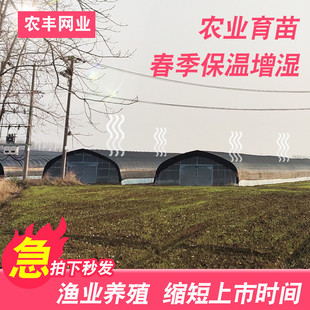 热销遮光农用加厚防晒网太阳网大棚遮阴隔热种植遮阳网加密平针抗