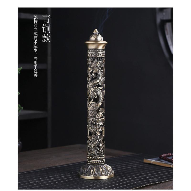 仿古立香炉线香插龙凤卧香炉檀香沉香香薰炉座室内香家用线香插