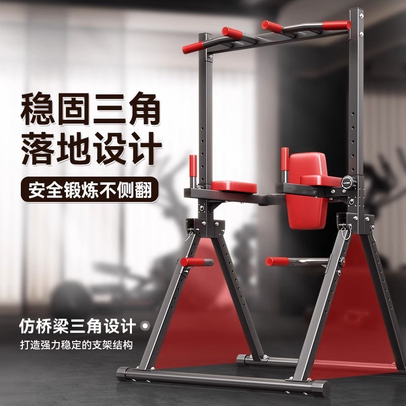 折叠伸缩多功能室内家用庭式钢管单杠引体向上器免打孔专业健身架