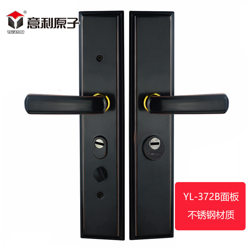 工厂把手防盗门锁把手入户门锁大门锁单直销一对防盗门换把手