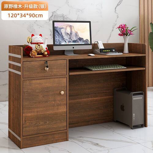轻奢收银台理发店服装店小型柜台商用前台接待台欧式美容美发吧台