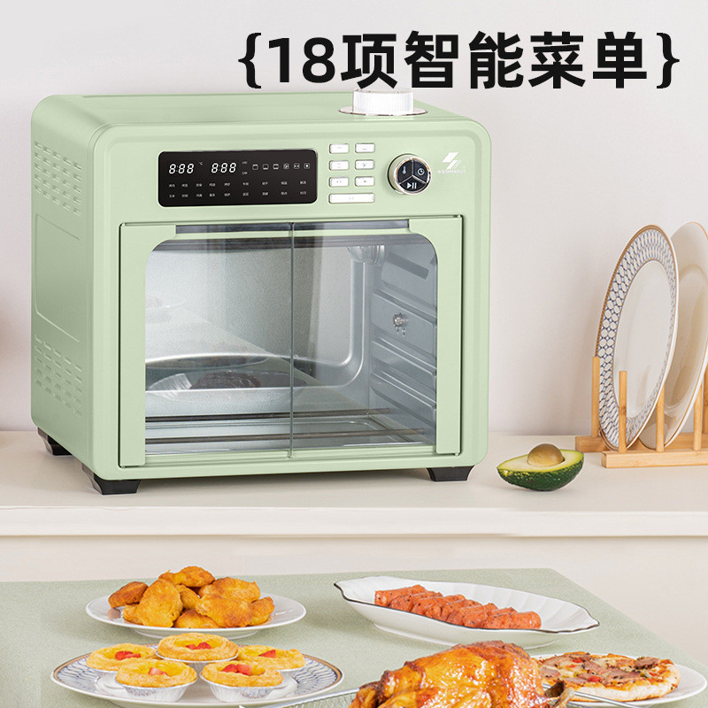 sh烤箱家用小型2024新款双开门电脑式多功能28l空气炸一体烤箱
