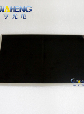 现货中华9寸CLAA090NB16CW弯排40PIN液晶显示屏内屏幕LED/LCD屏