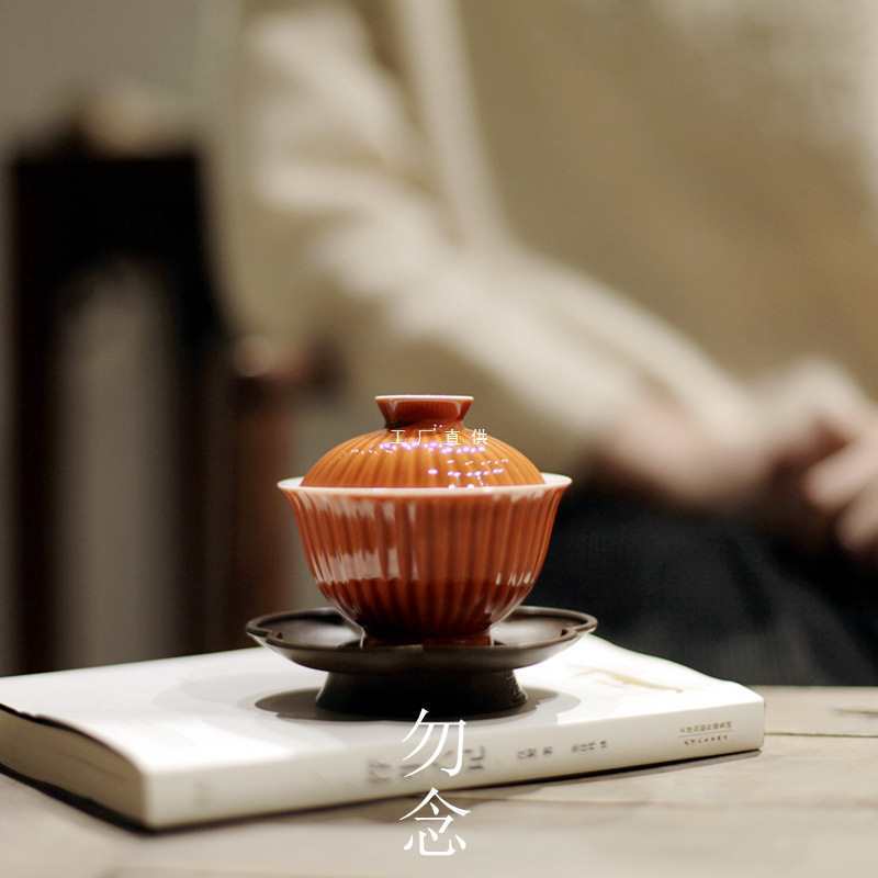 ||专为女生设计茶具 柿红盖碗 菊瓣 红色 小茶碗 手抓