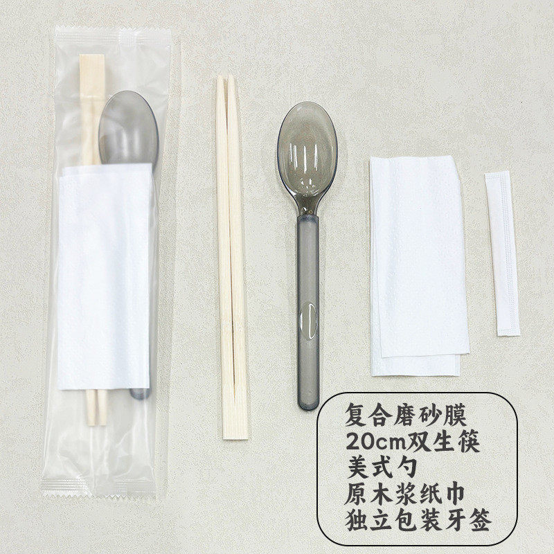 一次性筷子四件套勺子餐包定制外卖商用四合一筷餐具套装
