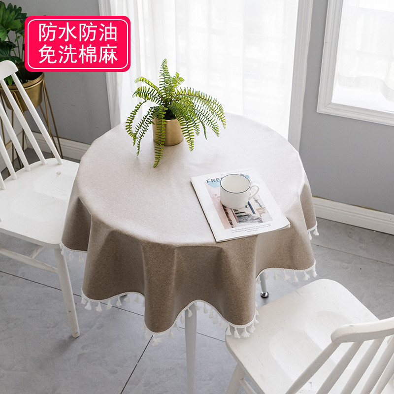 圆形防水防油棉麻纯色小圆桌布艺桌布家用茶几餐桌简约现代台布
