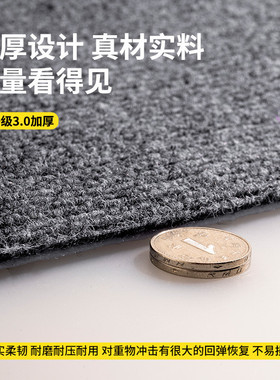 xyt灰色地毯带背胶地垫大面积全铺商用卧室客厅厨房办公室自粘家