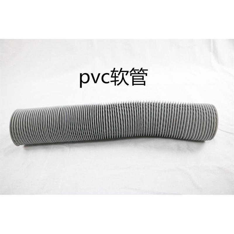 焊锡吸烟罩喇叭口大型车间流水线抽烟吸风喇叭接管罩2.5寸3寸4寸