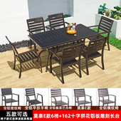 组合庭院阳台休闲桌椅防雨不生锈加厚花园露天桌椅子户外铸铝桌椅