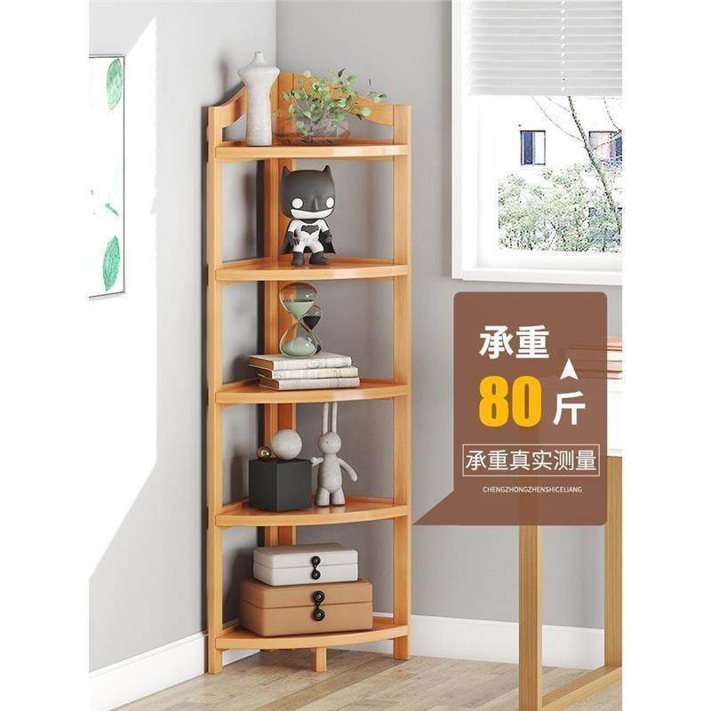 转角置物架落地厨房三脚架家用三角墙角柜客厅拐角储物柜收纳架子,饰品/流行首饰/时尚饰品新,其他DIY饰品配件,淘宝优惠券,粉丝福利购,淘宝优惠卷