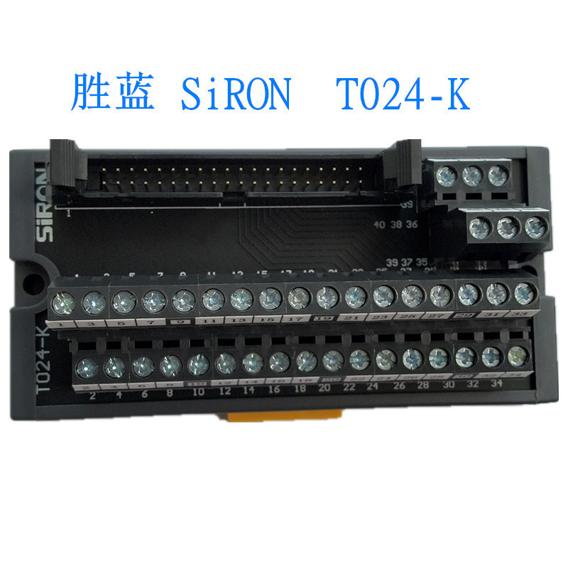 siron端子台t024日式蓝电气40位端子台t024-k通用t034胜端子排40p