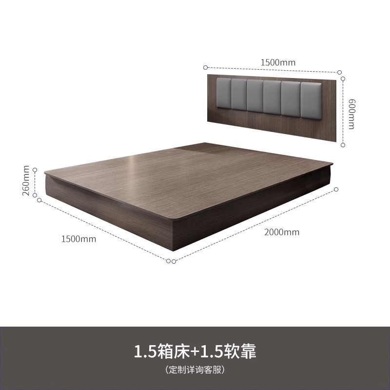 gy酒店床民宿专用床箱体床标间全套新款公寓现代风简约宾馆家具旅