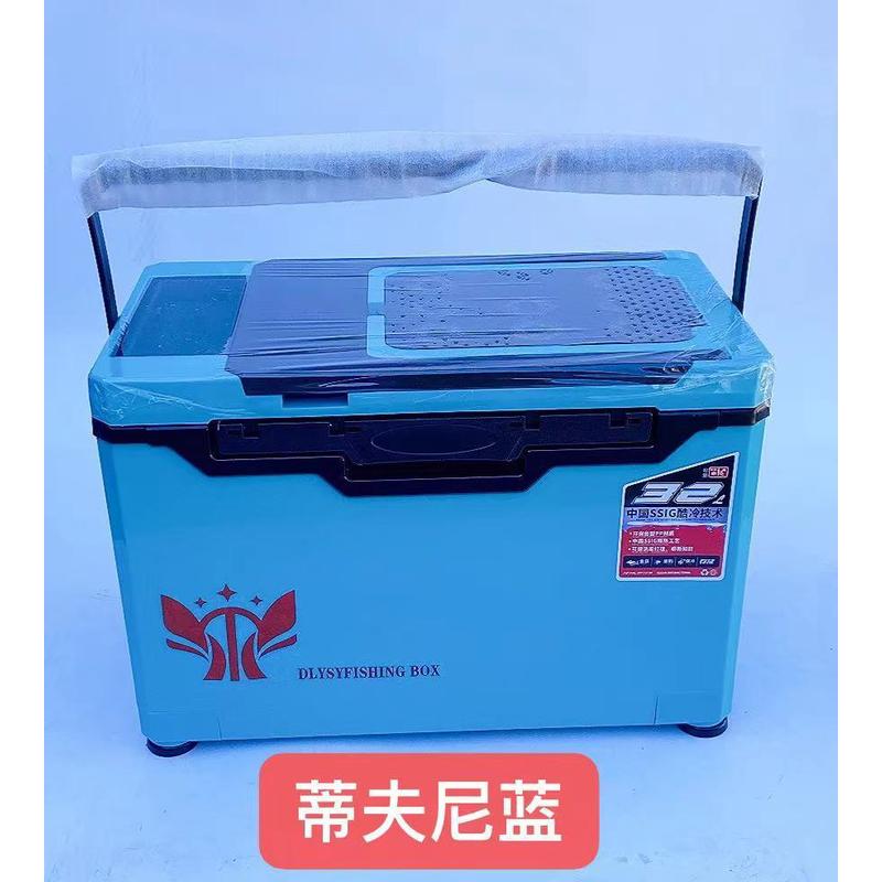 四脚钓鱼箱隐藏靠背钓箱多功能升降