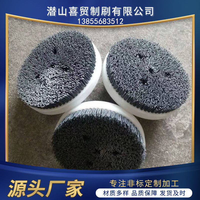 角磨机抛光机圆盘刷去毛刺磨料丝工业清洗圆盘刷猪鬃马尾毛刷盘