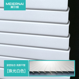 m3no批发l型百叶窗帘铝合金厕所卫生间厨房浴室免打孔遮光卷