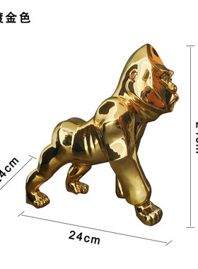 轻奢高级感植绒手工猩猩客厅桌面动物装饰摆件创意家居工艺品