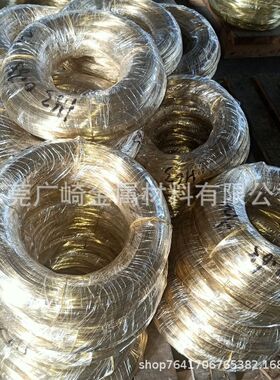 h59冷镦螺丝铜线h60冷镦黄铜线(东莞佛山)铜黄线2.5mm2.8mm3.8mm