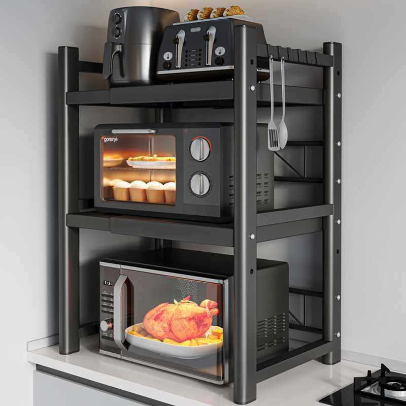 厨房微波炉置物架烤箱架子家用台面桌面双层可伸缩电饭锅收纳支架,标准件/零部件/工业耗材,车间地垫,淘宝优惠券,粉丝福利购,淘宝优惠卷