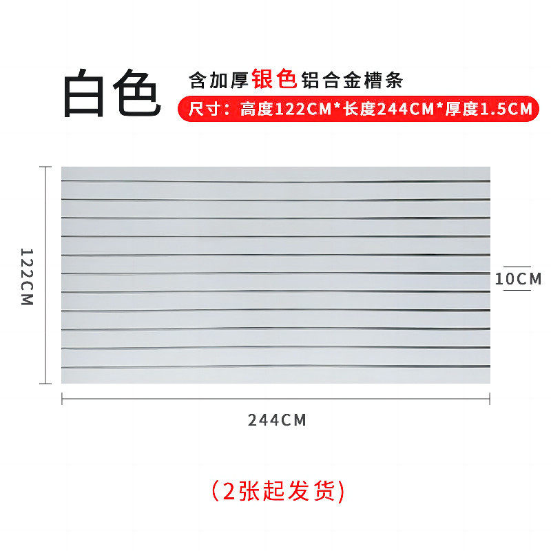 槽板展示架挂手机配件墙琴行乐器吉他木质挂墙装饰坑货架