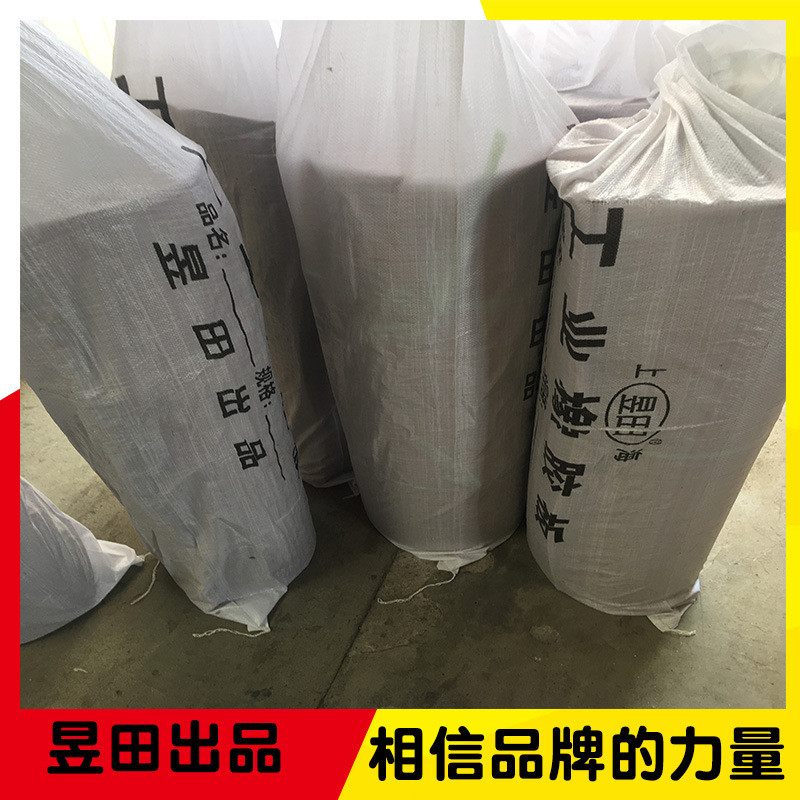 高压绝缘垫配电房绝缘橡胶板绝缘地毯红色绝缘条纹垫电工绝缘毯