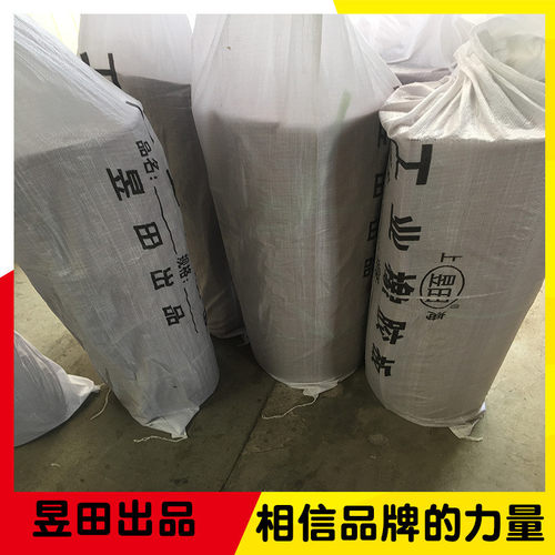 高压绝缘垫配电房绝缘橡胶板绝缘地毯条纹红色绝缘垫电工绝缘毯