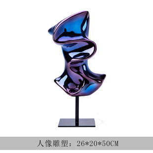 大千 现代炫酷蓝紫色人头雕像 软ins风电竞房摆件 样板房现代摆件