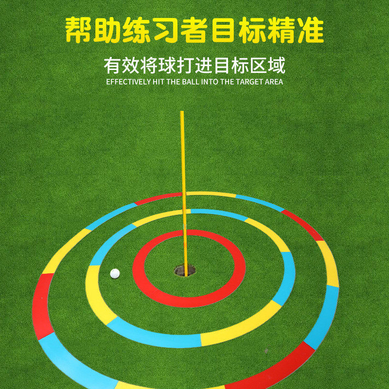 高尔夫目标靶圈三合一硅胶靶心圈大中小彩色儿童推杆软圈游戏环