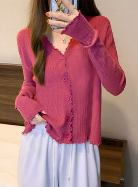 秋季长袖设计感小众上衣白色木耳边v领针织开衫毛衣外套打底衫女